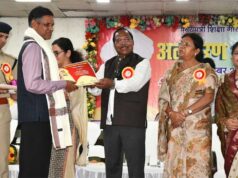 शिक्षक दिवस पर बलरामपुर में जिला स्तरीय समारोह- 21 उत्कृष्ट शिक्षक ज्ञानदीप और शिक्षादूत पुरस्कार से सम्मानित
