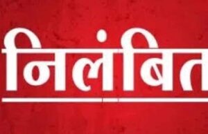 परिवहन मंत्री के निर्देश पर कानपुर नगर के 02 एआरटीओ निलंबित, आरटीओ को कारण बताओ नोटिस जारी