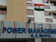 उद्योगों की विद्युत संबंधी समस्याओं पर एमपी पॉवर मैनेजमेंट कंपनी ने किया सीधा संवाद