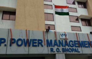 559 युवाओं को म.प्र पॉवर जनरेटिंग कंपनी देगी ऑन-द-जॉब ट्रेनिंग