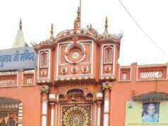 आस्था और इतिहास का अद्भुत संगम: उत्तर भारत का गौरव है जम्मू का ऐतिहासिक रघुनाथ मंदिर
