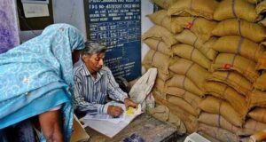 पीडीएस के तहत सितंबर माह के खाद्यान्न का भंडारण पूर्ण, वितरण जारी
