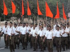 इंदौर में 30 अक्टूबर को संघ की अखिल भारतीय कार्यकारी मंडल की बैठक, मालवा प्रांत की नई संरचना पर चर्चा