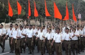 इंदौर में 30 अक्टूबर को संघ की अखिल भारतीय कार्यकारी मंडल की बैठक, मालवा प्रांत की नई संरचना पर चर्चा