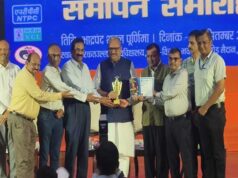 राज्य स्तरीय विज्ञान मेले में एमपी ट्रांसको के स्टॉल को द्वितीय पुरस्कार