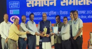 राज्य स्तरीय विज्ञान मेले में एमपी ट्रांसको के स्टॉल को द्वितीय पुरस्कार