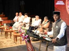 भारत भवन में दो दिवसीय भारतीय मातृभाषा अनुष्ठान का शुभारंभ