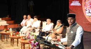 भारत भवन में दो दिवसीय भारतीय मातृभाषा अनुष्ठान का शुभारंभ