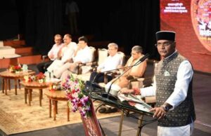 भारत भवन में दो दिवसीय भारतीय मातृभाषा अनुष्ठान का शुभारंभ