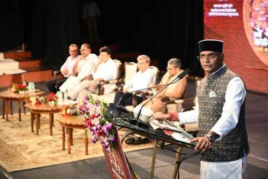 भारत भवन में दो दिवसीय भारतीय मातृभाषा अनुष्ठान का शुभारंभ