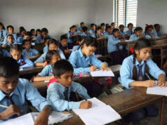 मध्यप्रदेश में प्राथमिक शिक्षा की बड़ी उपलब्धि, 23 साल बाद ड्रॉपआउट दर हुई शून्य