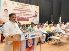 बच्चों के उत्कृष्ट विचार विकसित भारत का सपना सच करेंगे : उप मुख्यमंत्री शुक्ल