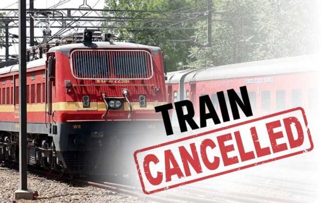 train_cancel2_4-4.jpg