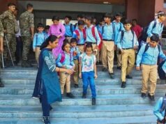 बच्चों की पढ़ाई में अभिभावक बनेंगे भागीदार, डीबीटी की मदद से संवरेंगी उनकी जरूरी सुविधाएं