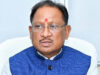 भारी बारिश को लेकर पूरा प्रशासन अलर्ट, आमजन की सुरक्षा सर्वोच्च प्राथमिकता : मुख्यमंत्री विष्णु देव साय