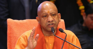 नशे के खिलाफ योगी सरकार का एक्शन तेज, 2029 तक नशामुक्त यूपी का लक्ष्य