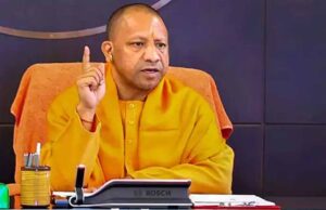 जेम पर यूपी की उपलब्धि को सीएम योगी ने सराहा, तीन राष्ट्रीय पुरस्कार मिलने पर दी बधाई