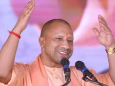 समाज को जातियों में बांटने वालों से रहें सावधान, बूथ पर रहें तैयार: मुख्यमंत्री योगी आदित्यनाथ