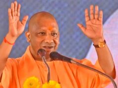योगी सरकार का नशामुक्त युवा पर फोकस, उच्च शिक्षण संस्थानों की हर कक्षा में गूंजेगा संकल्प