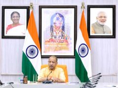 कार्य की अपेक्षित प्रगति न देख सीएम ने अफसरों को लगाई कड़ी फटकार