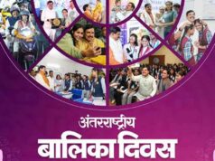 मुख्यमंत्री डॉ. मोहन यादव ने अंतर्राष्ट्रीय बालिका दिवस पर दीं शुभकामनाएं, बेटियों के सपनों को लेकर कही बड़ी बात