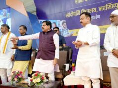 बच्चों और युवाओं की तरक्की में नहीं आएगी कोई बाधा, CM डॉ. मोहन यादव ने किया बड़ा ऐलान