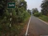 जशपुर के सीमावर्ती गांवों को मिली बड़ी सौगात, ₹89.53 लाख से सिकरिमा-विदुरपुर सड़क का काम पूरा