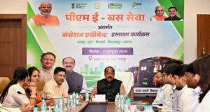 छत्तीसगढ़ में 240 ई-बसों की तैयारी, बिलासपुर और भिलाई में नवंबर से शुरू होगा संचालन