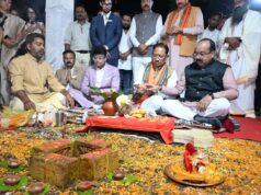 प्रदेश के 31 हजार गन्ना किसानों को मिलेगा 51.09 करोड़ रुपए का बोनस