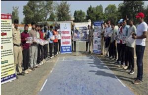 मध्यप्रदेश पुलिस का विशेष यातायात अभियान संपन्न