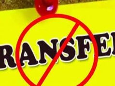 यूपी विधानसभा चुनाव: अधिकारियों के तबादलों पर अगले दो महीने के लिए रोक