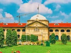 इलाहाबाद हाईकोर्ट की सख्ती के बाद अब ऑनलाइन मिलेगी मेडिको-लीगल और पोस्टमार्टम रिपोर्ट