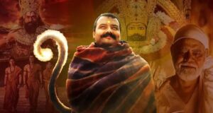 ‘हनुमान अंश’ की सफलता के बाद डिवोशनल फिल्मों की धूम, 2026-27 में रिलीज होंगी रामायण समेत 10 फिल्में