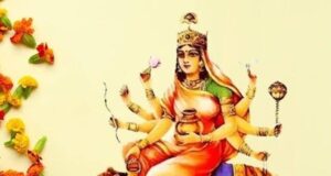 नवरात्रि के चौथे दिन मां कूष्मांडा की पूजा, जानें शुभ मुहूर्त, भोग, मंत्र और आरती