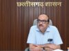 डिजिटल क्रॉप सर्वे का बाकी काम 10 नवंबर तक पूरा करने के निर्देश, मुख्य सचिव ने की समीक्षा