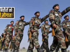 पूर्व अग्निवीरों को बीमा, ₹10 लाख का पैकेज और 50% आरक्षण, सरकार ने किए बड़े प्रावधान