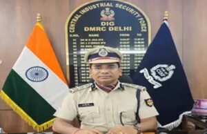 छत्तीसगढ़ के IPS अधिकारी संतोष सिंह की नई पोस्टिंग, दिल्ली मेट्रो में DIG पद की कमान संभाली