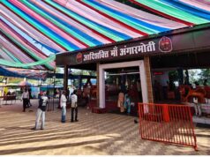 नवरात्र 2026: मां अंगारमोती मंदिर में प्रज्वलित होंगी 7 हजार ज्योति कलश, 52 गांवों की अखंड ज्योत