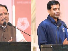 विश्वस्तरीय खेल सुविधाओं से तैयार होंगे राष्ट्रीय और अंतरराष्ट्रीय खिलाड़ी : मुख्यमंत्री विष्णु देव साय