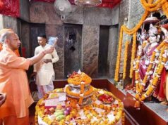 बलरामपुर में मां पाटेश्वरी के दरबार पहुंचे CM योगी, पूजा-अर्चना कर की प्रदेश की सुख-समृद्धि की कामना