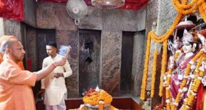 बलरामपुर में मां पाटेश्वरी के दरबार पहुंचे CM योगी, पूजा-अर्चना कर की प्रदेश की सुख-समृद्धि की कामना