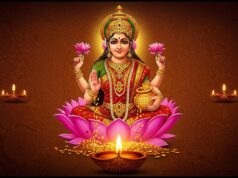 Diwali 2026: 8 नवंबर को मनेगी दिवाली, जानें लक्ष्मी-गणेश पूजा का शुभ मुहूर्त और विधि