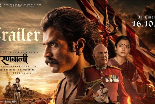 ‘रणबाली’ का ट्रेलर रिलीज, विजय देवरकोंडा और रश्मिका मंदाना की फिल्म में दिखेगा एक्शन-रोमांस