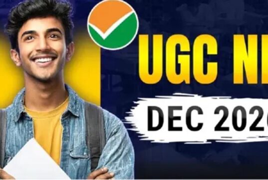NTA Exam Calendar 2026-27 जारी, JEE Main से CUET PG तक 14 परीक्षाओं की तारीखें घोषित