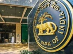 कच्चा तेल बढ़ा तो RBI बढ़ा सकता है रेपो रेट, 5.25% से 5.50% होने की संभावना