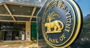कच्चा तेल बढ़ा तो RBI बढ़ा सकता है रेपो रेट, 5.25% से 5.50% होने की संभावना