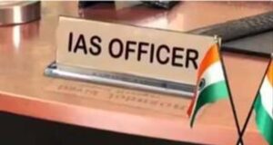 UP में बड़ा प्रशासनिक फेरबदल, 15 IAS और 23 PCS अधिकारियों का तबादला; कई विभागों में बदली जिम्मेदारी