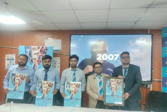 आकाश एजुकेशन ने लॉन्च किया ‘आकाश इनविक्टस इंजीनियरिंग 2.0’, जेईई की तैयारी को मिलेगी नई दिशा