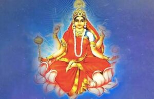 महा नवमी 2026: मां सिद्धिदात्री की पूजा का शुभ मुहूर्त, मंत्र और भोग की पूरी जानकारी