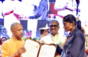 मुख्यमंत्री योगी आदित्यनाथ ने 470 खिलाड़ियों को सौंपे नियुक्ति पत्र, अब पुलिस की वर्दी में निभाएंगे नई जिम्मेदारी